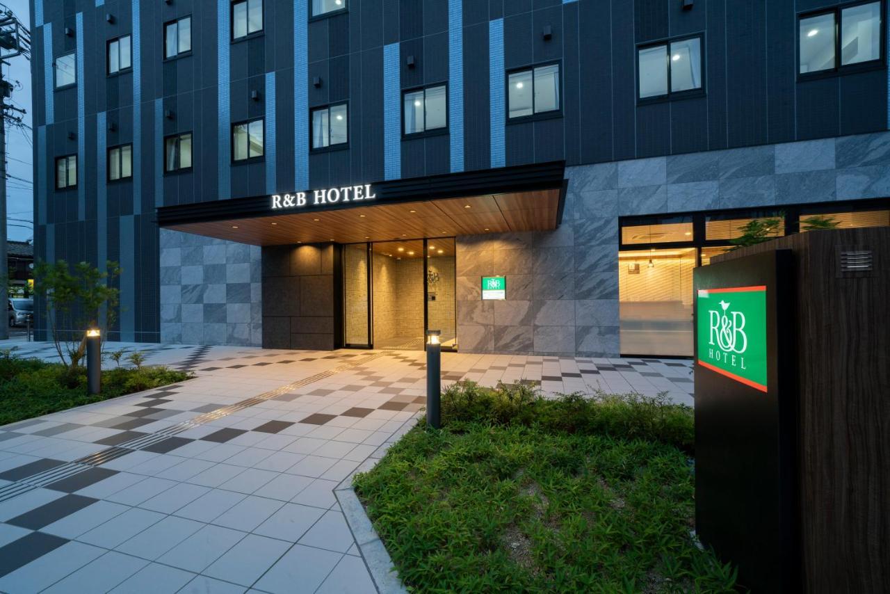 R&B Hotel Nagoya Shinkansenguchi Dış mekan fotoğraf