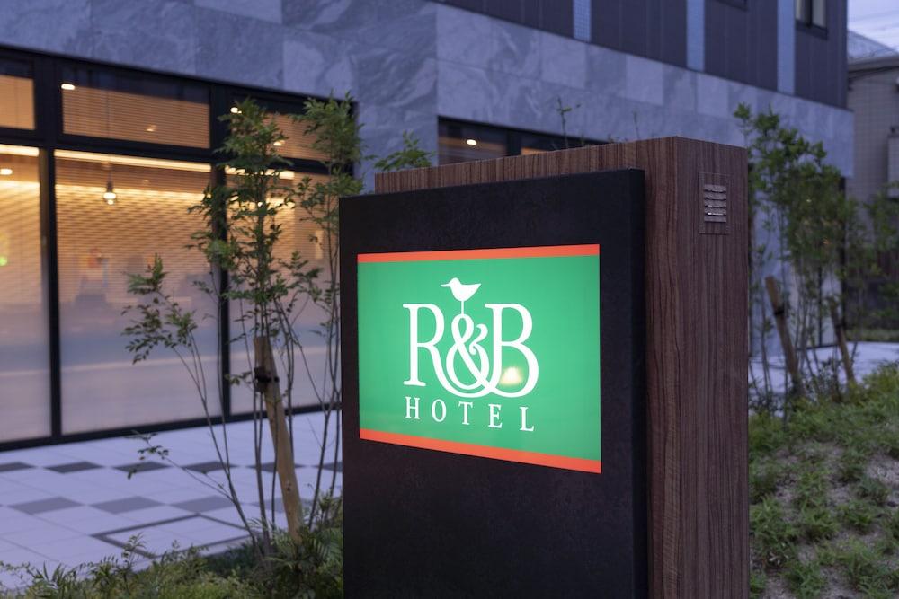 R&B Hotel Nagoya Shinkansenguchi Dış mekan fotoğraf