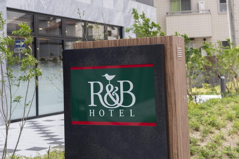 R&B Hotel Nagoya Shinkansenguchi Dış mekan fotoğraf